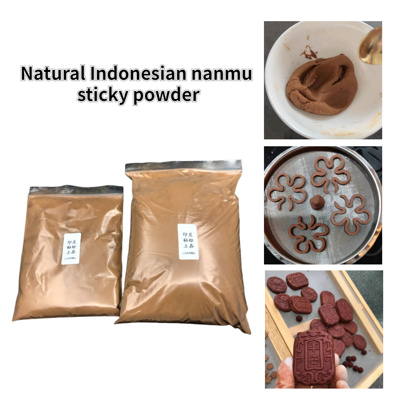 Candle Making Los Angeles - Pure Natural Indonesian Nanmu Sticky Powder